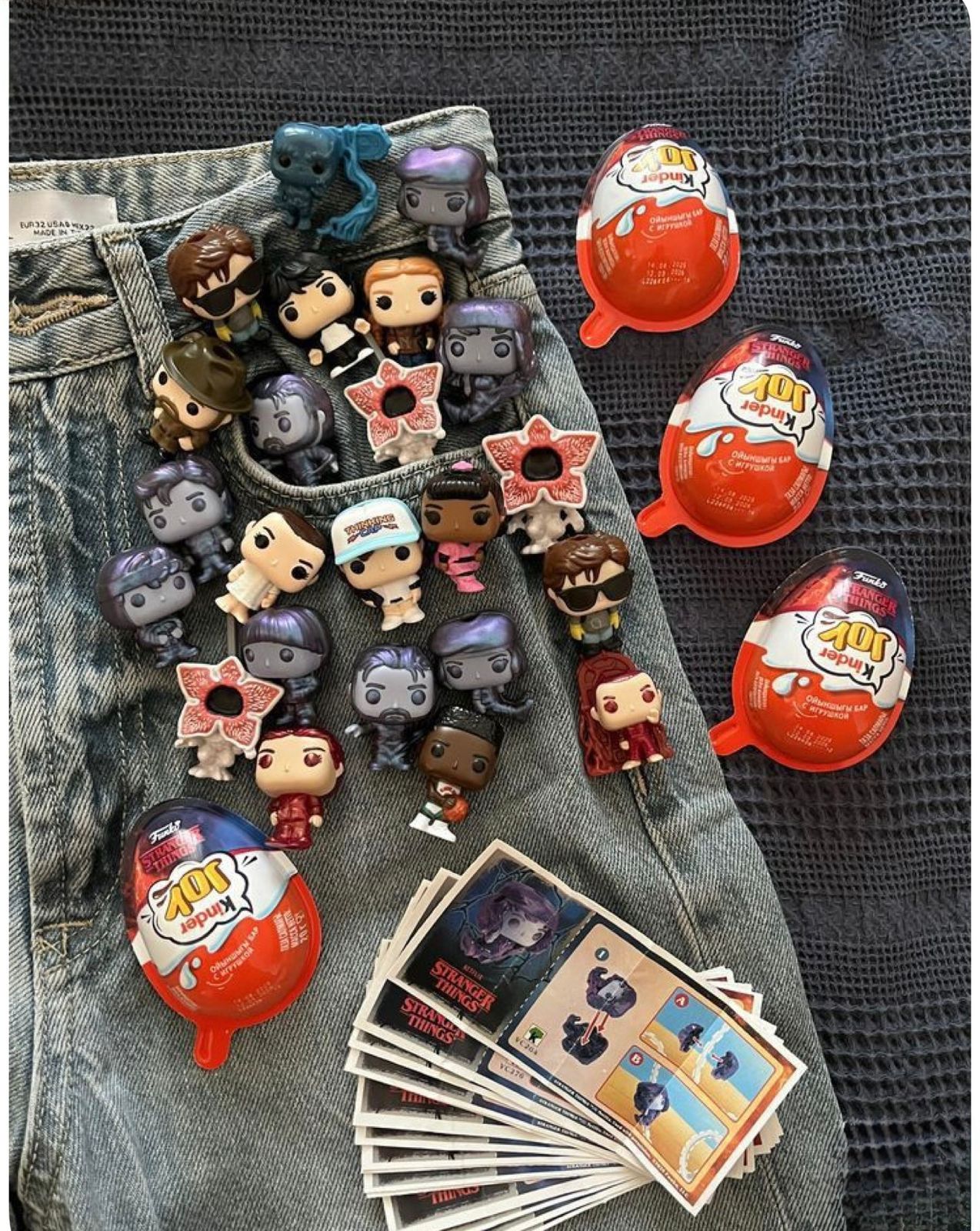 Stranger Things Kinder Joy